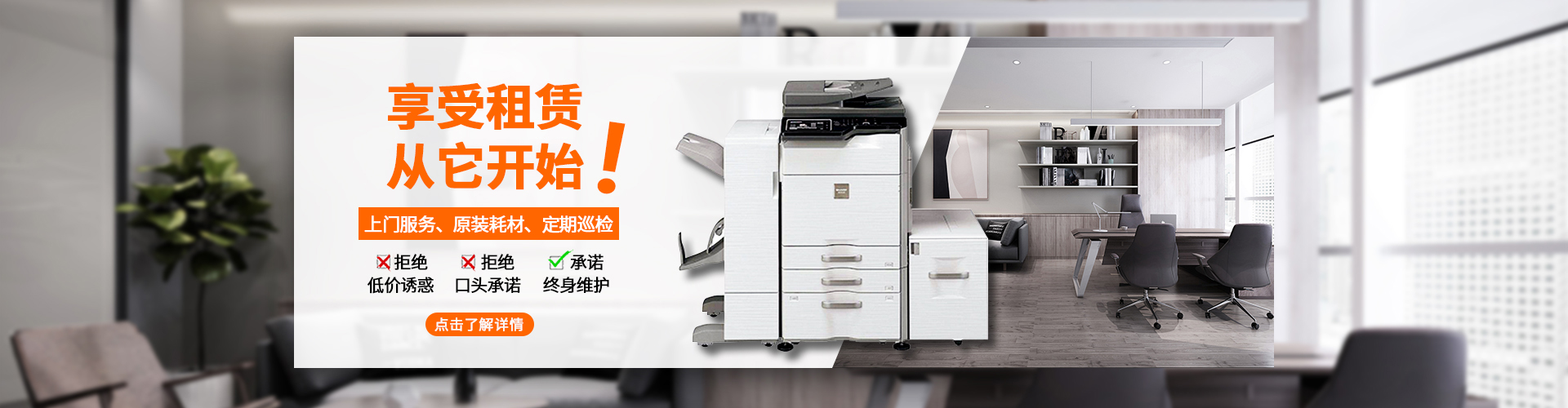 重慶電子圍欄公司