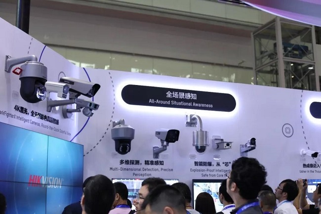 安博會(huì)P3-改.jpg 安博會(huì)P3-改.jpg